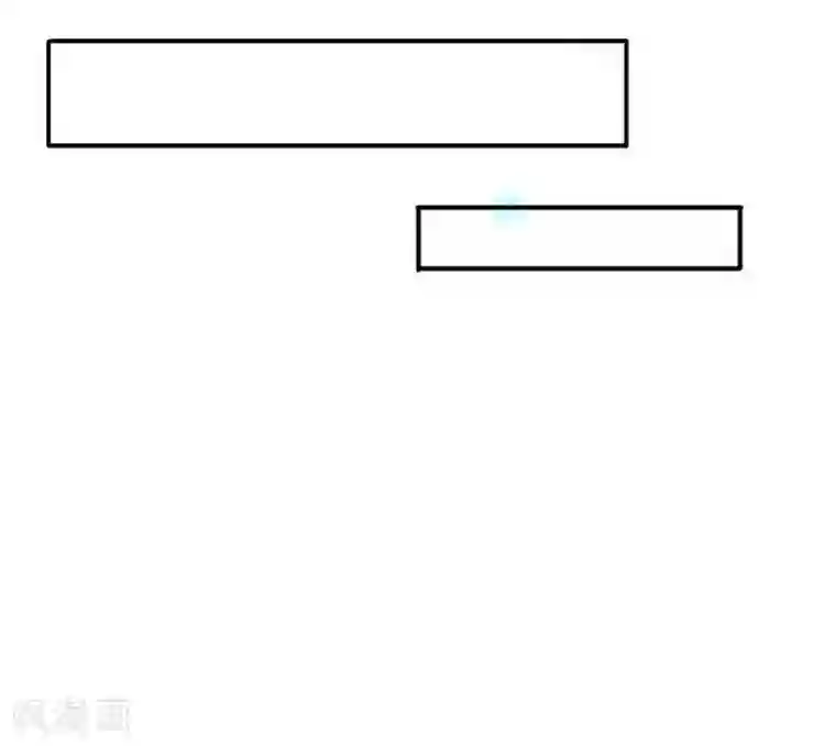 万古神王第1话 天地剧变