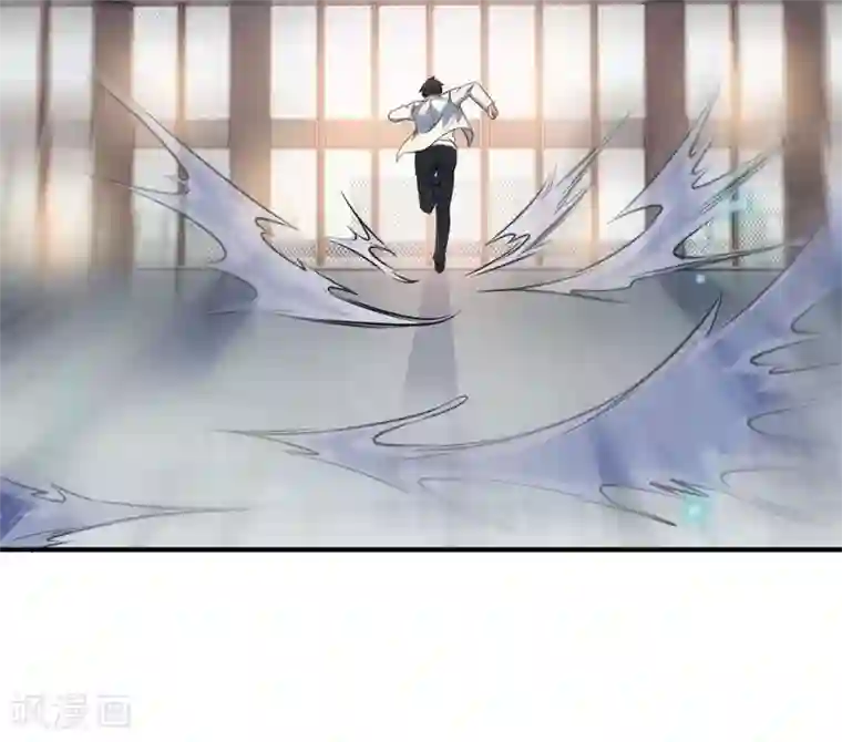 万古神王第1话 天地剧变