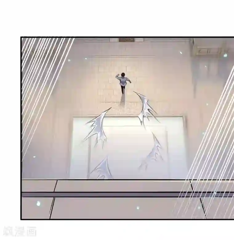 万古神王第1话 天地剧变