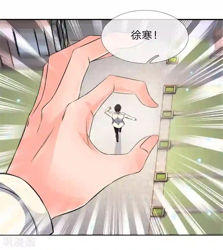 万古神王第1话 天地剧变