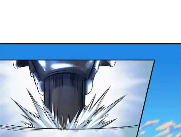 万古神王第2话 灵气复苏倒计时