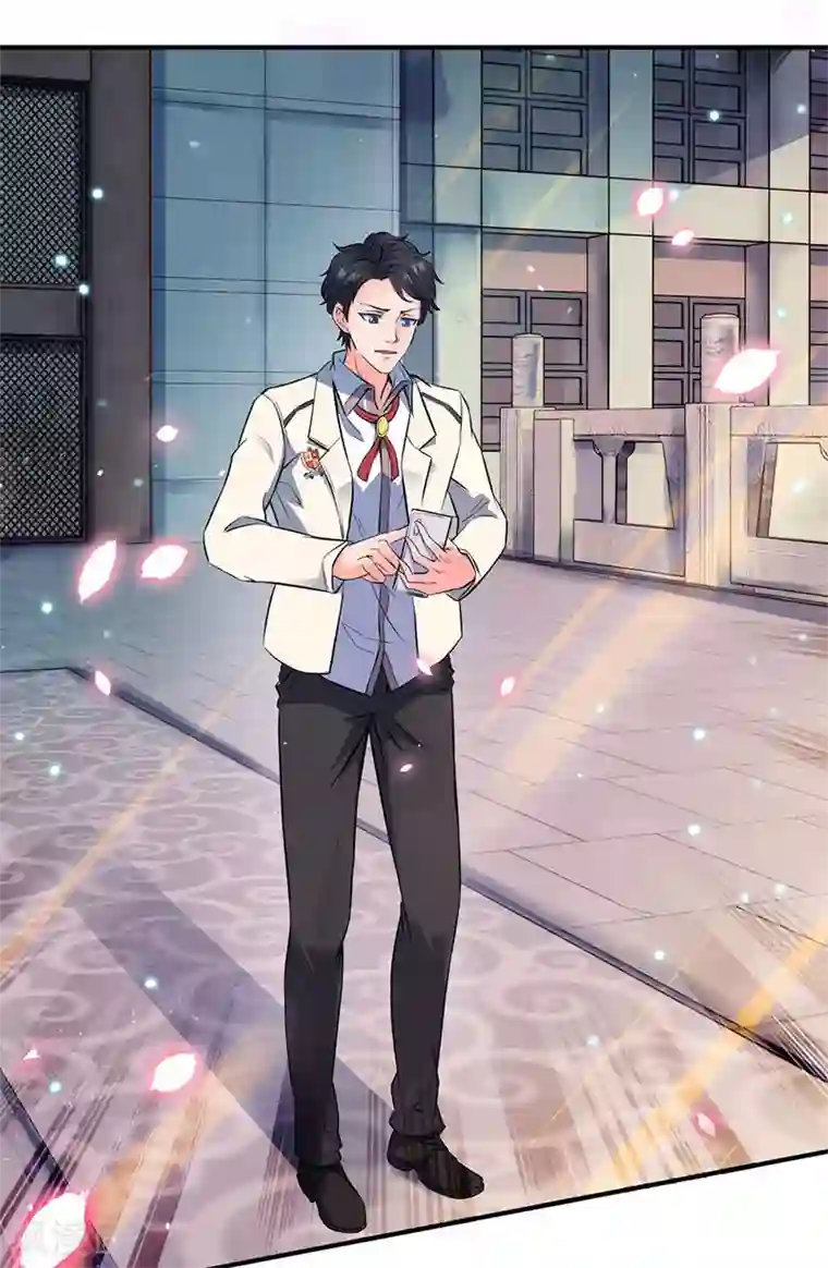 万古神王第2话 灵气复苏倒计时