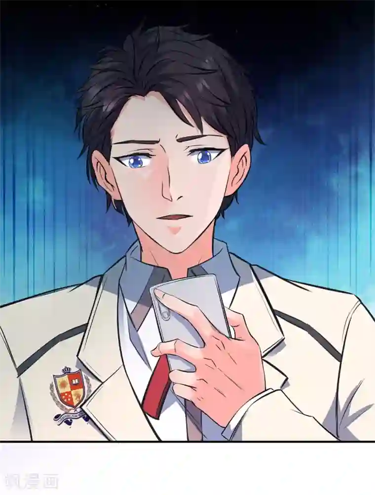 万古神王第2话 灵气复苏倒计时