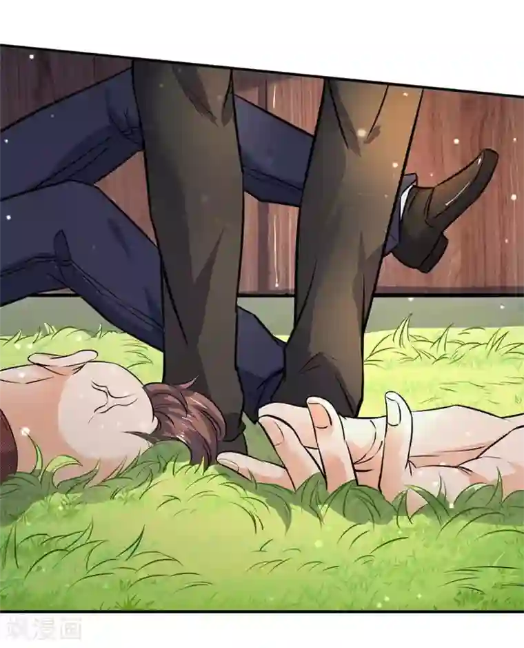 万古神王第3话 灵气复苏