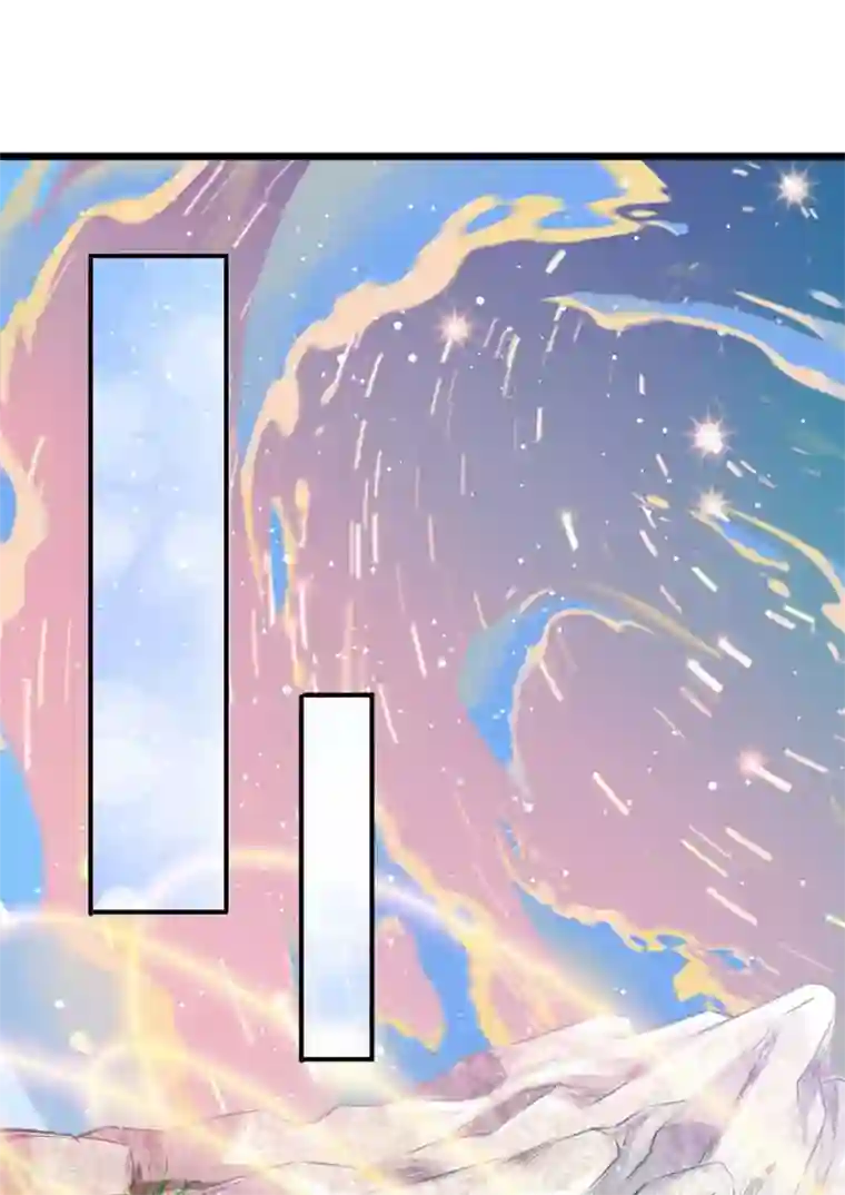 万古神王第3话 灵气复苏