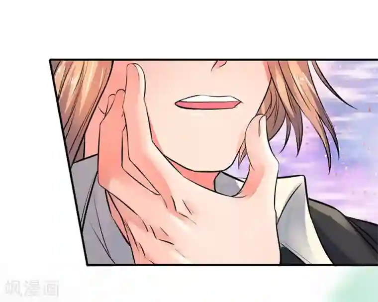 万古神王第4话 剧变开始