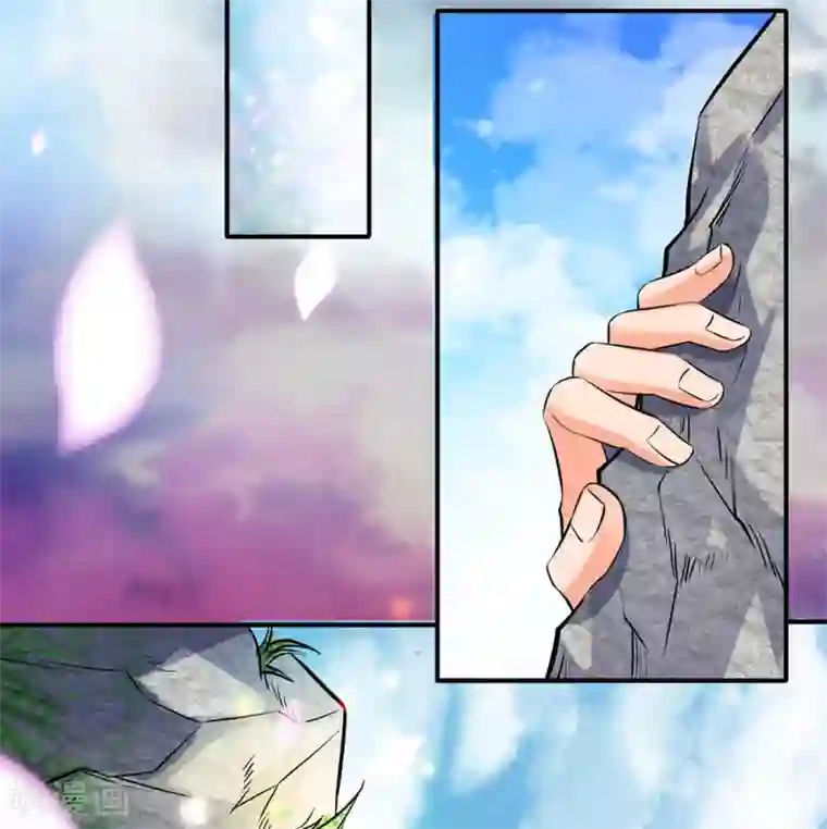 万古神王第5话 九叶莲