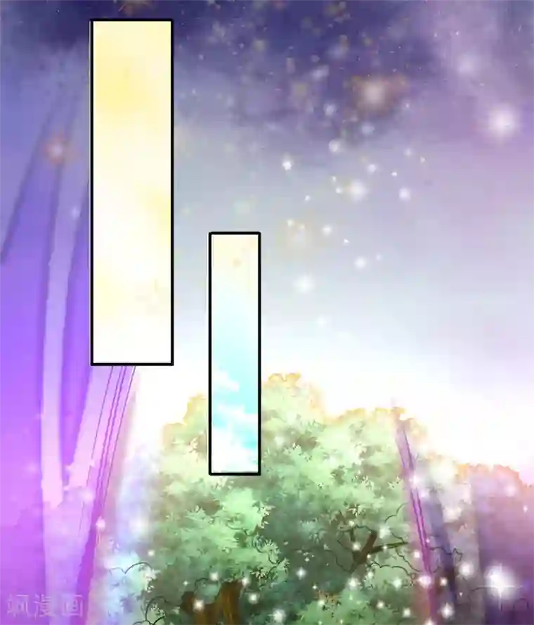 万古神王第5话 九叶莲