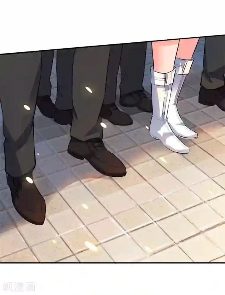 万古神王第8话 可以成仙的果子！