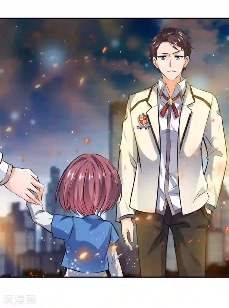 万古神王第9话 凶兽现！！