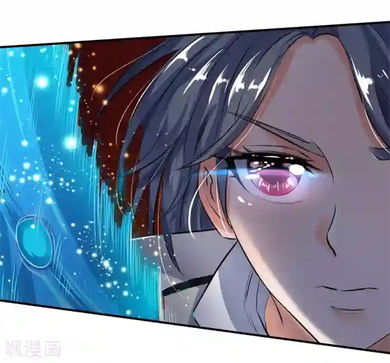 万古神王第10话 徐寒，你跟着我干吧