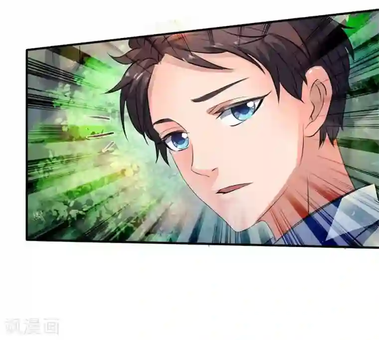 万古神王第11话 齐聚！京西峡谷