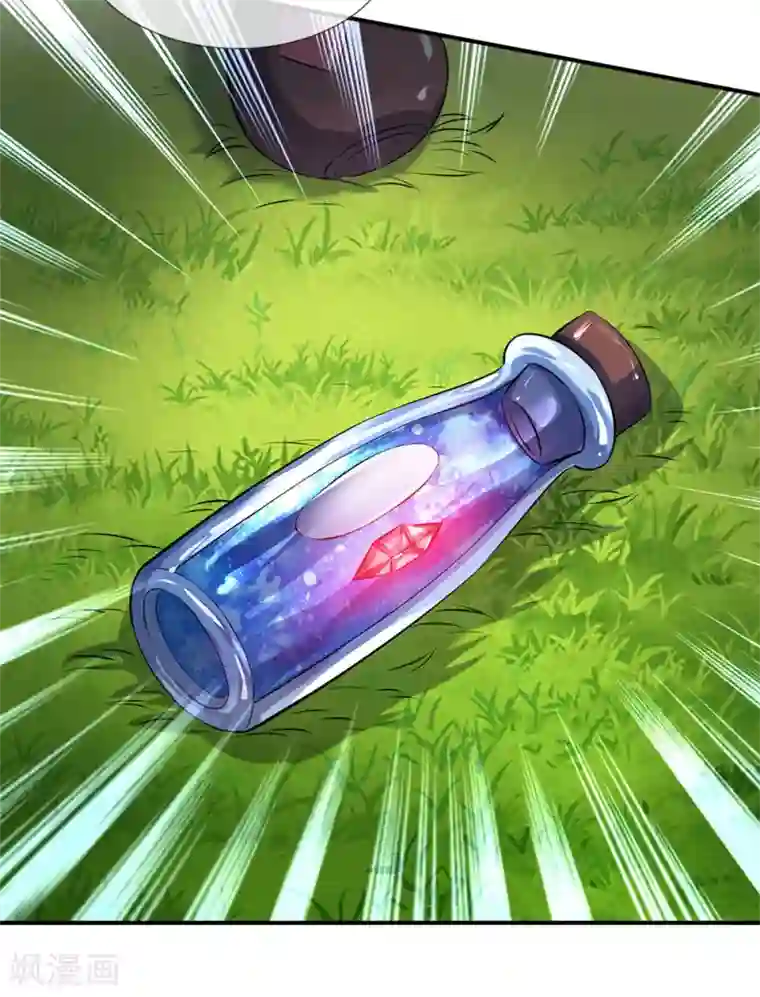 万古神王第16话 五行种子与秘宝