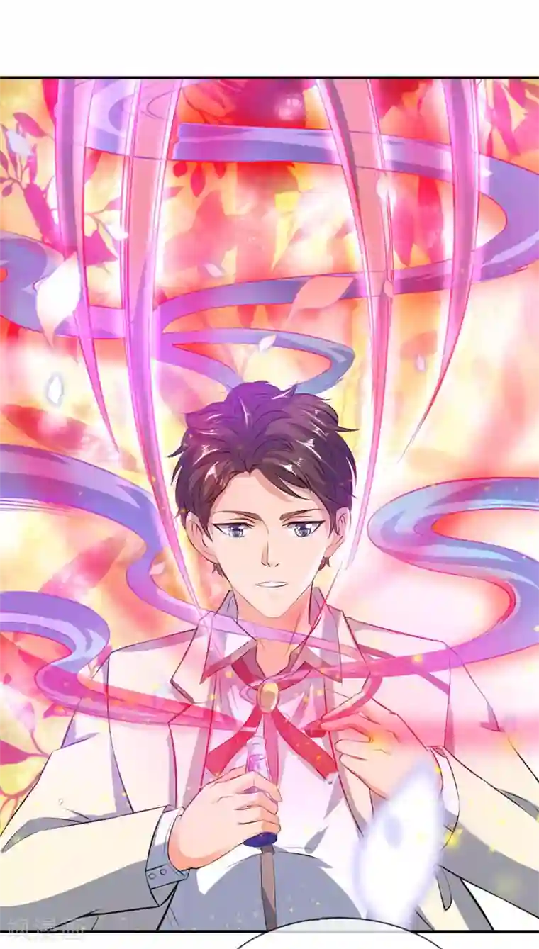 万古神王第16话 五行种子与秘宝