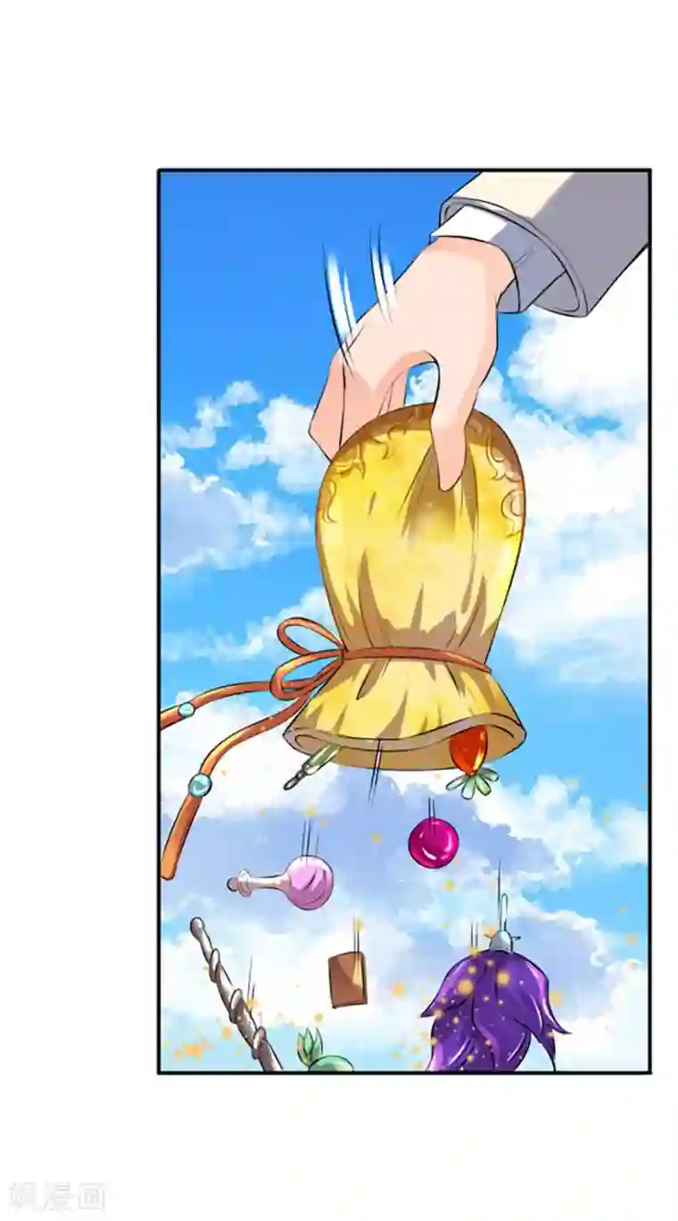 万古神王第16话 五行种子与秘宝