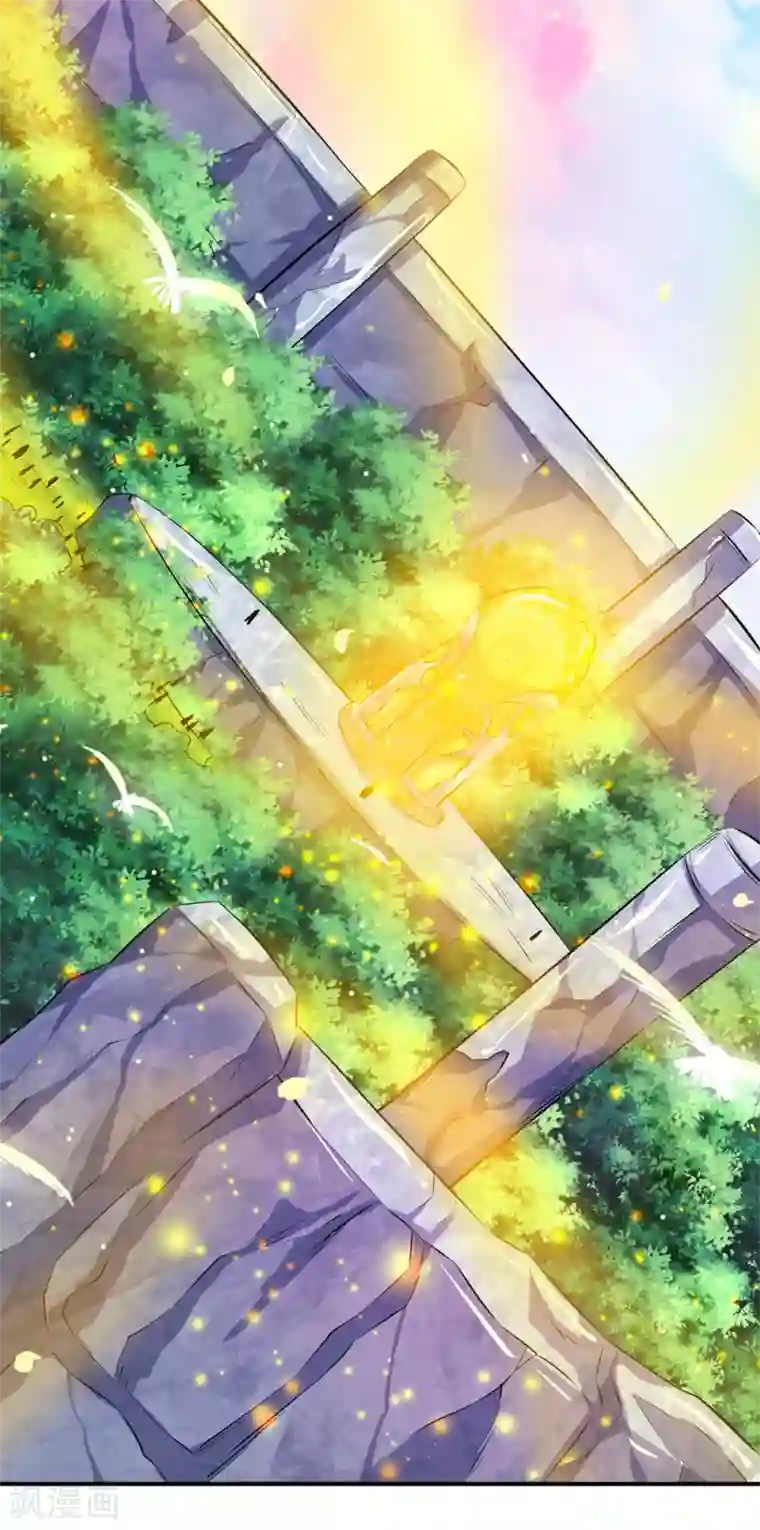 3d梅麻吕之爆乳女教师第17话 重宝现世