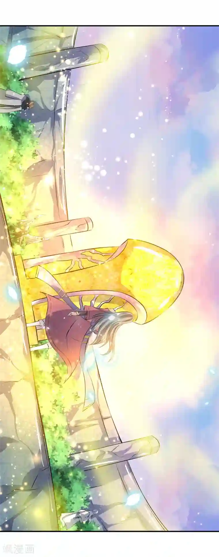 3d梅麻吕之爆乳女教师第17话 重宝现世