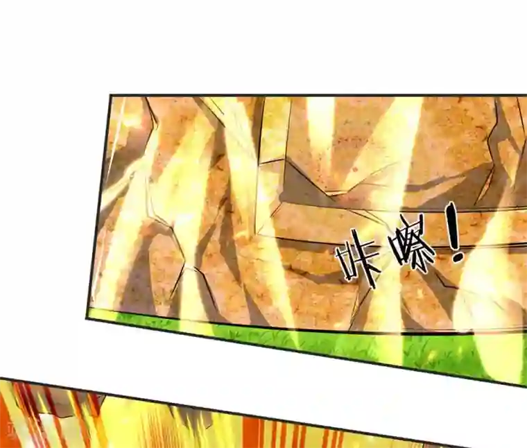 万古神王第19话 必死之境