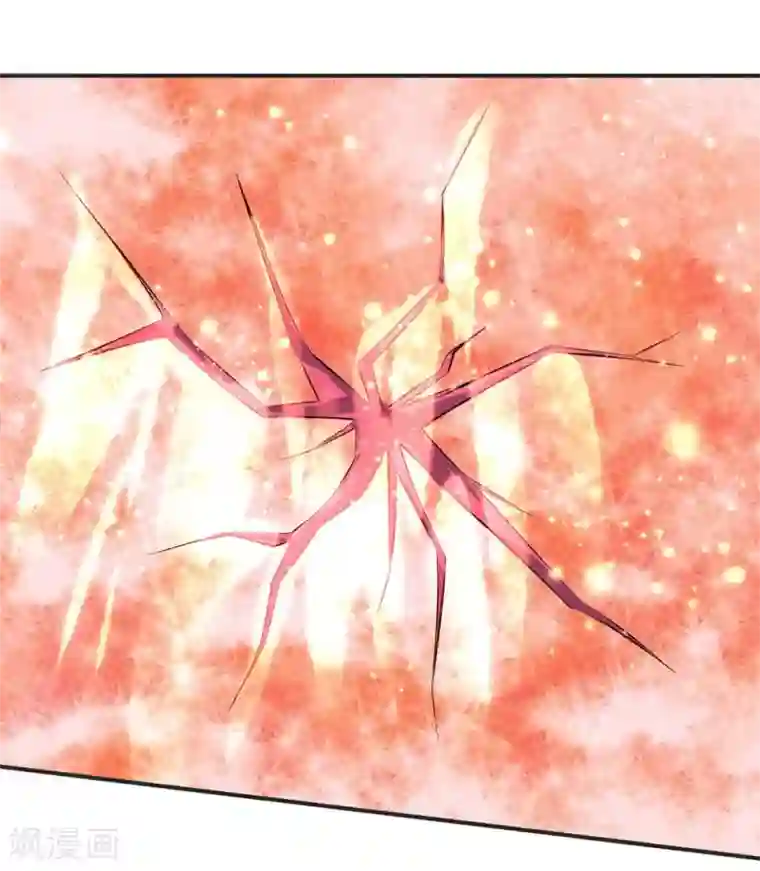 万古神王第20话 血祭！