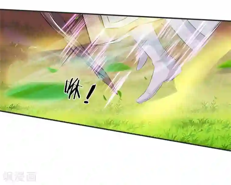 万古神王第21话 击败老供奉