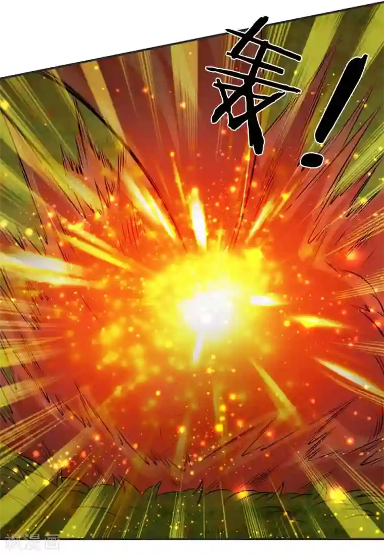 万古神王第22话 乱炮打倒老侍奉