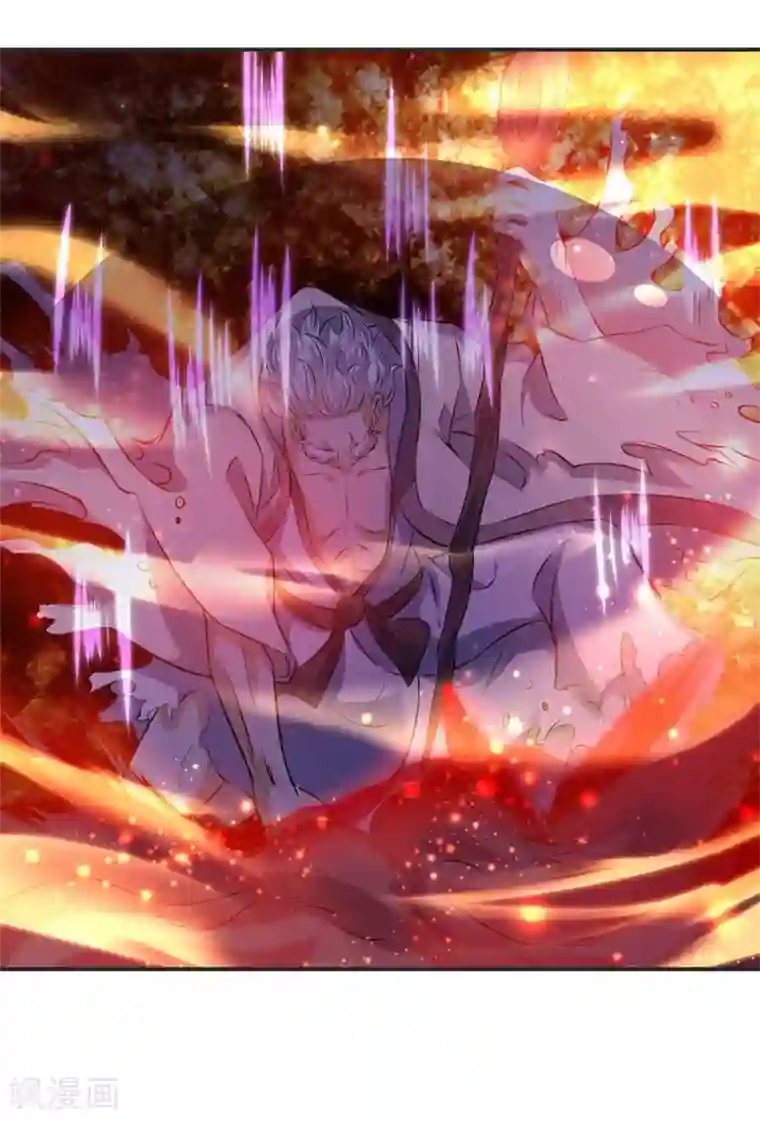 万古神王第22话 乱炮打倒老侍奉