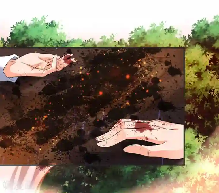 万古神王第24话 血祭成 灵宝现