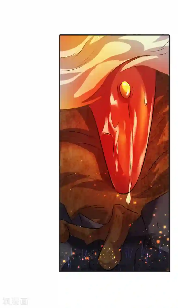 万古神王第24话 血祭成 灵宝现