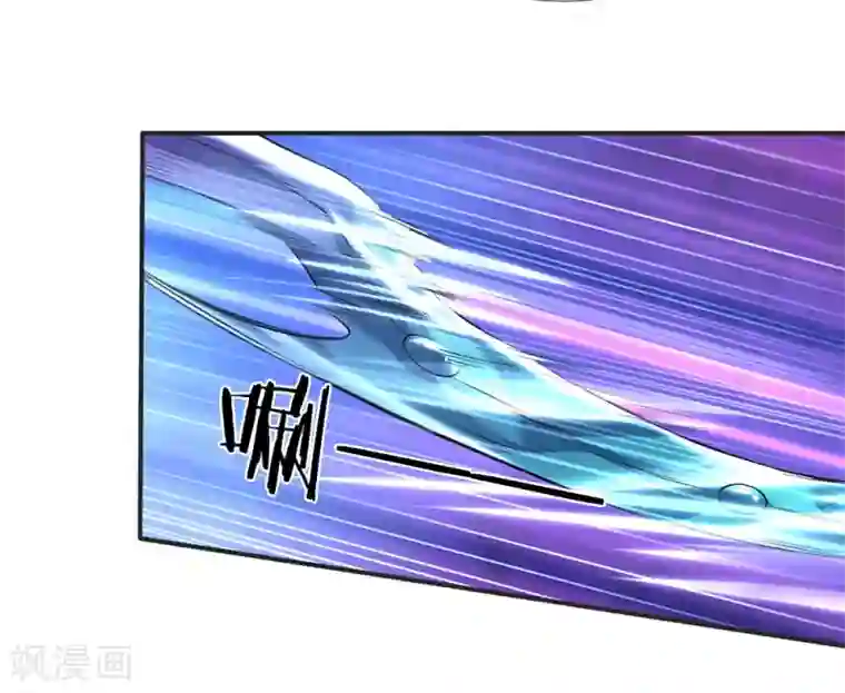 万古神王第26话 支援！玄武生物全力出击！