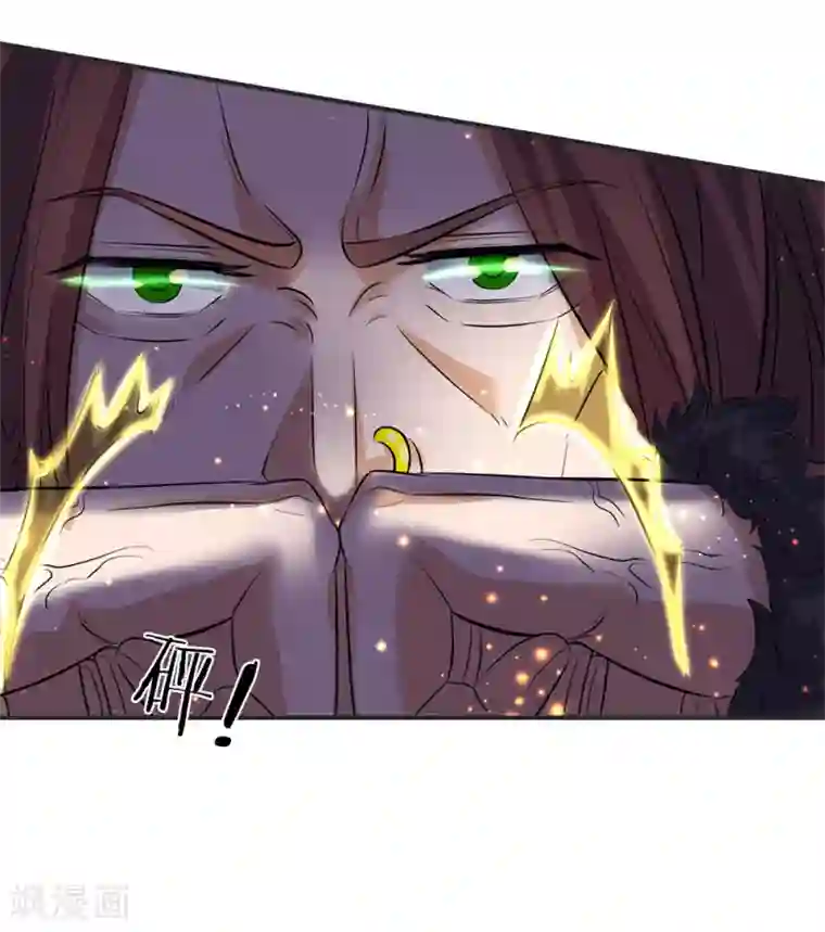 万古神王第26话 支援！玄武生物全力出击！