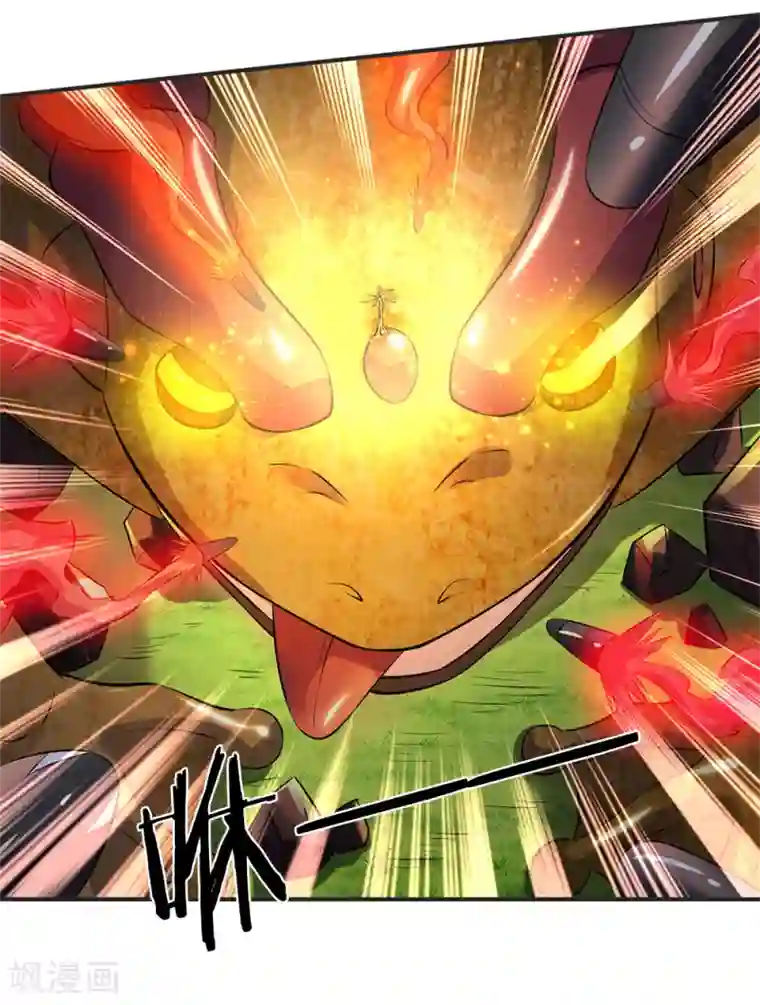 万古神王第26话 支援！玄武生物全力出击！