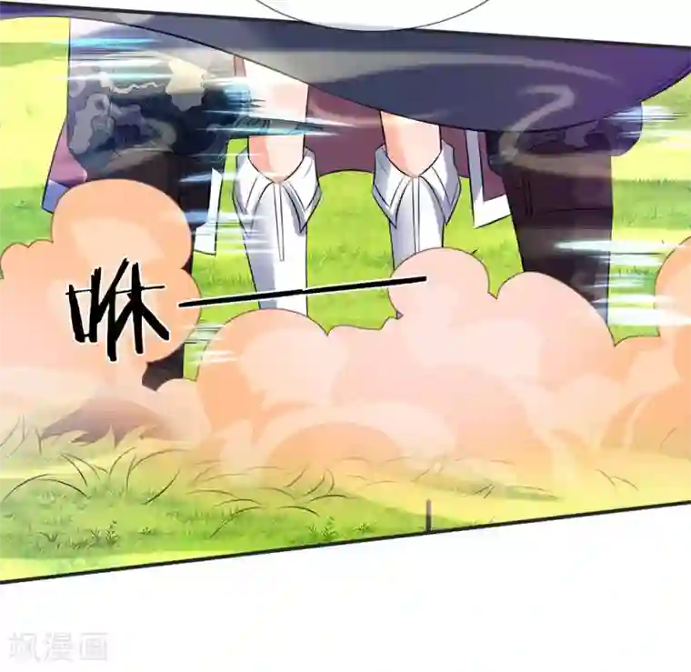 万古神王第28话 力撼狂石