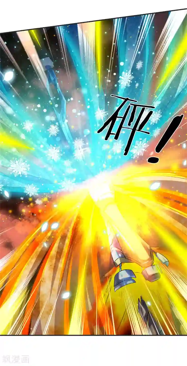 万古神王第28话 力撼狂石