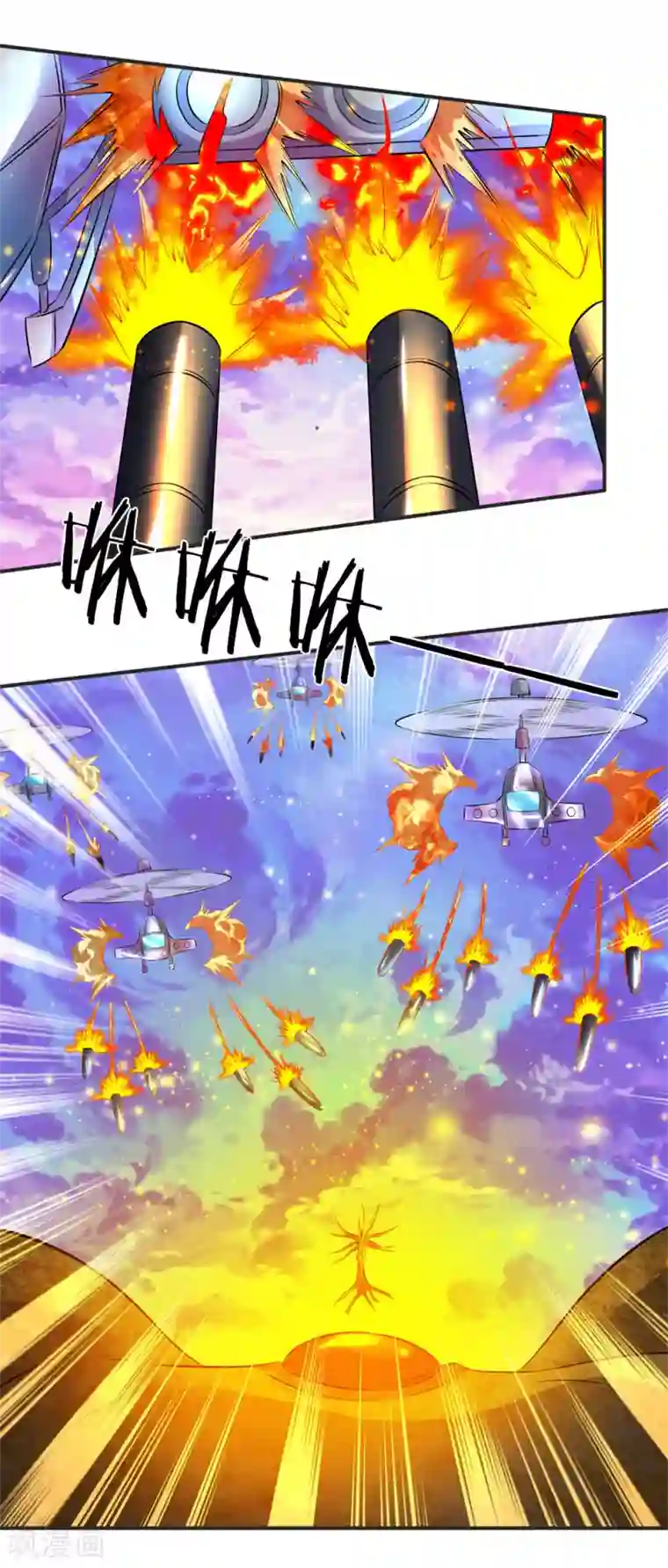 万古神王第28话 力撼狂石