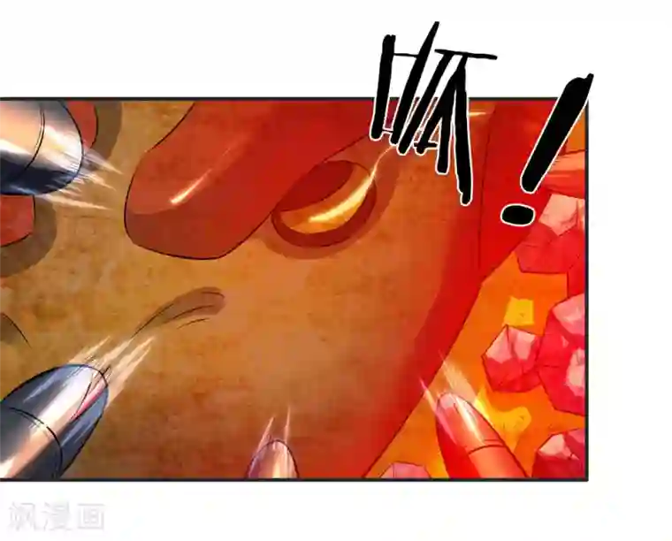 万古神王第28话 力撼狂石