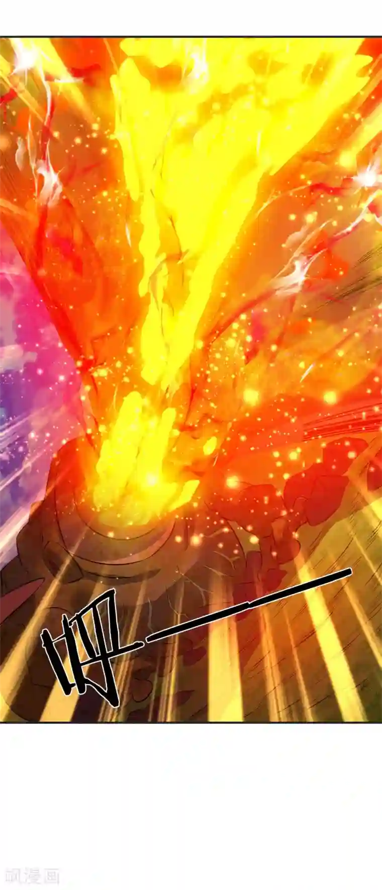 万古神王第28话 力撼狂石