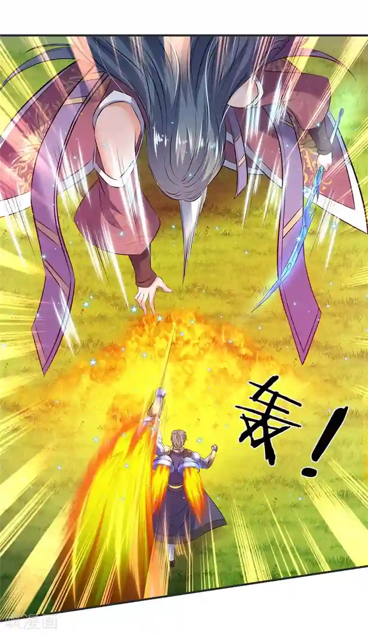 万古神王第28话 力撼狂石