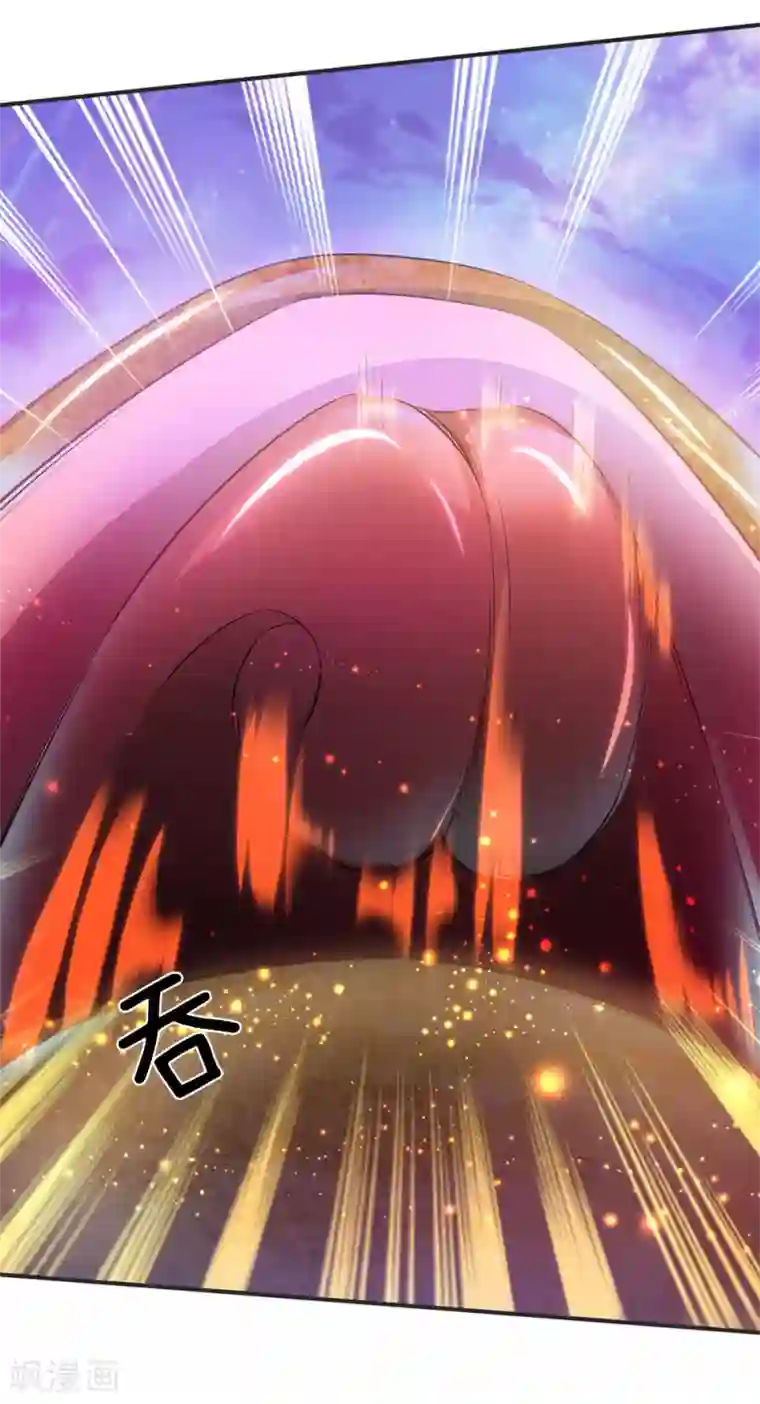 万古神王第29话 他为什么这样做
