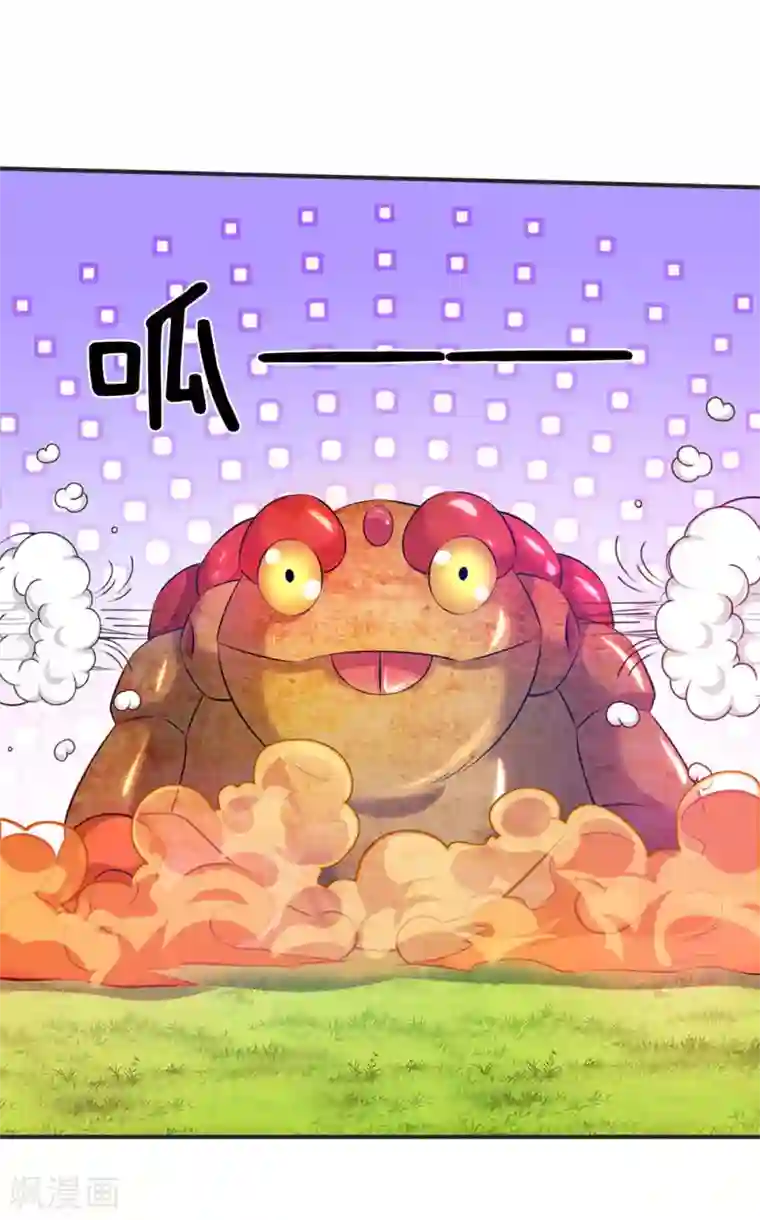 万古神王第29话 他为什么这样做