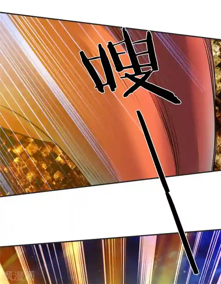 万古神王第29话 他为什么这样做