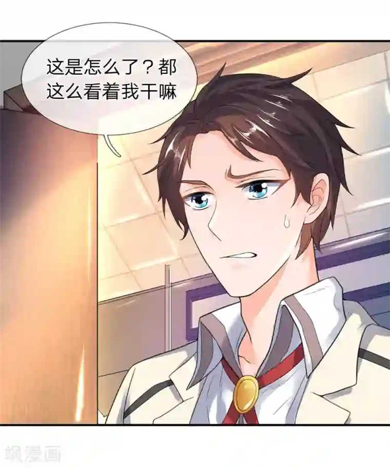 万古神王第31话 徐寒活着回来啦！！