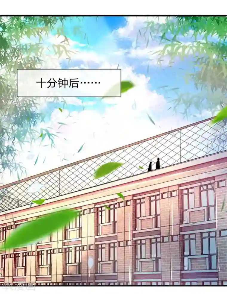 万古神王第31话 徐寒活着回来啦！！