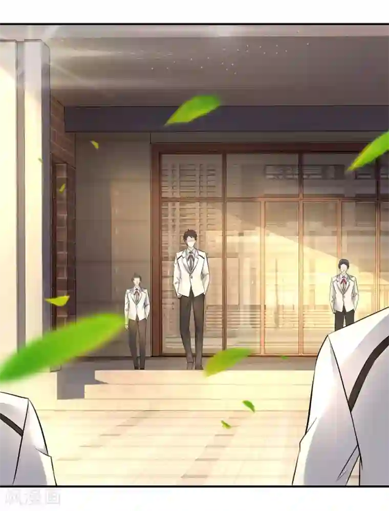 万古神王第33话 麻烦上门