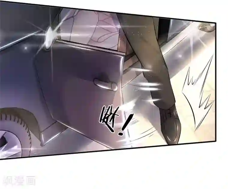 万古神王第33话 麻烦上门