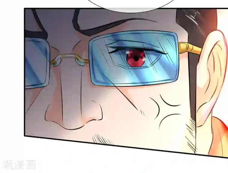 万古神王第34话 一脚KO老供奉