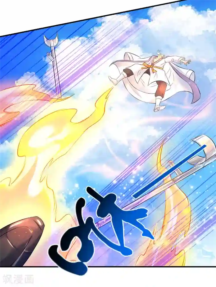 万古神王第34话 一脚KO老供奉