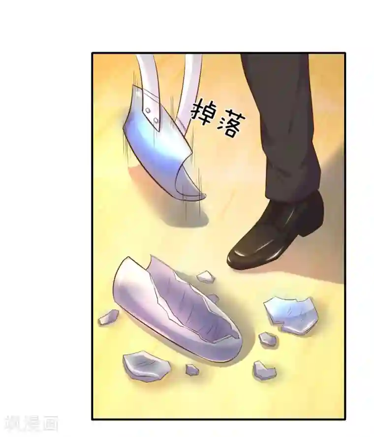 万古神王第37话 徐寒怎么一动不动？