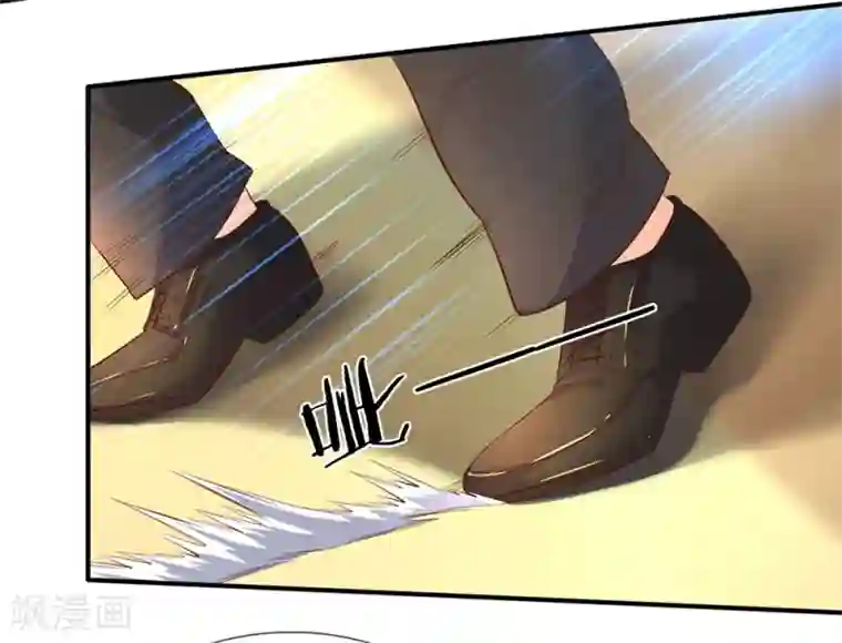 万古神王第37话 徐寒怎么一动不动？