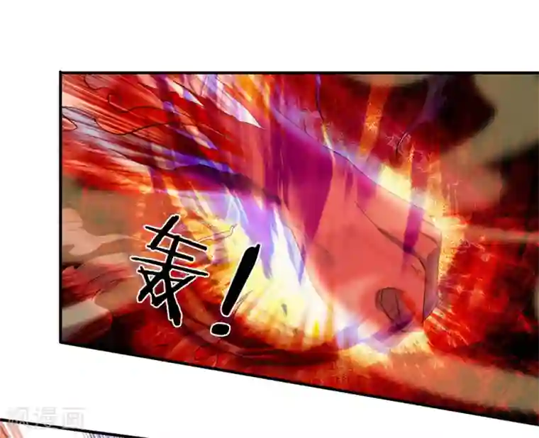 万古神王第37话 徐寒怎么一动不动？