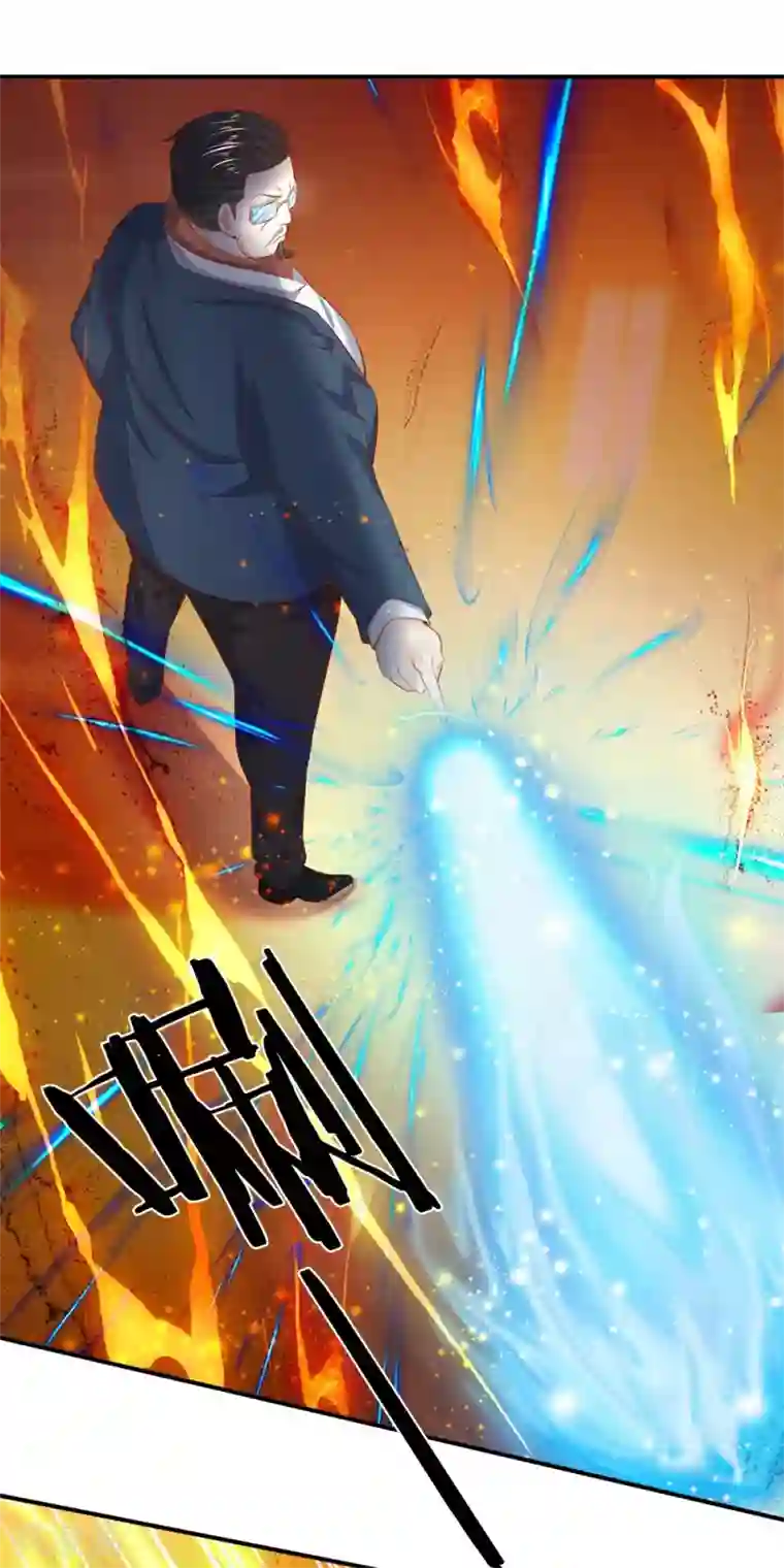 万古神王第40话 这是要耍赖？！